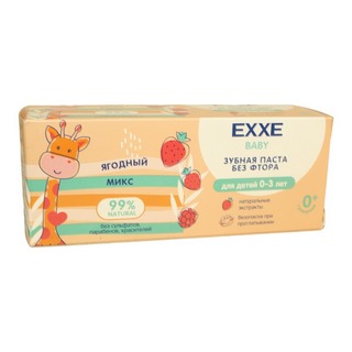 EXXE Зубная паста Детская Бэби 0-3 года Ягодный микс 50гр